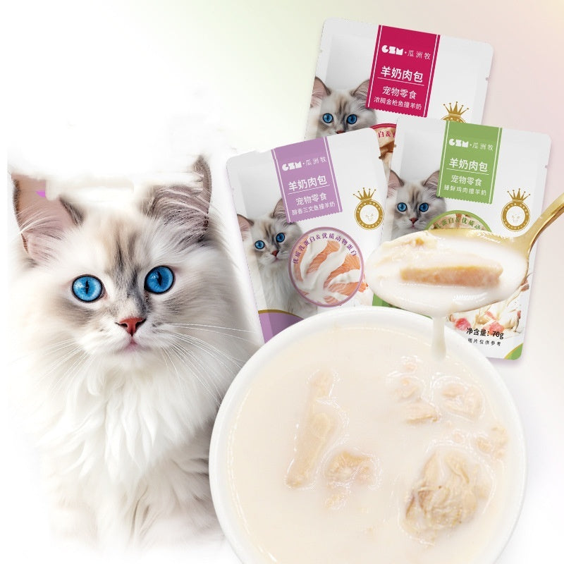 Cat Goats 'milk Steamed Meat Dumpling Supplement Nutrition Cat Snacks